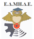 ΠΕΔΜΗΔΕ
