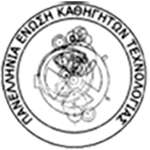 ΠΕΚΑΤΕ
